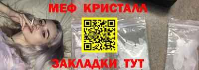 дистиллят марихуана Кимры