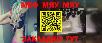 дистиллят марихуана Кимры