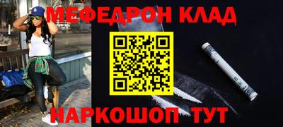 дистиллят марихуана Кимры
