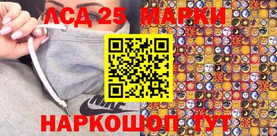 дистиллят марихуана Кимры