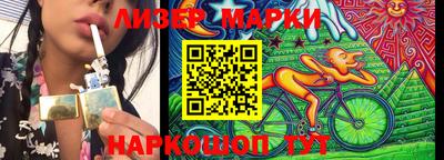 дистиллят марихуана Кимры