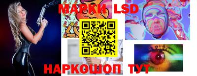 прущие крисы Кингисепп