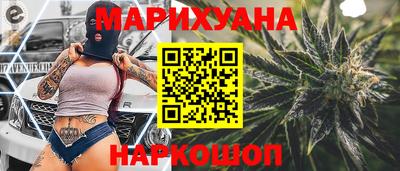 дистиллят марихуана Кимры