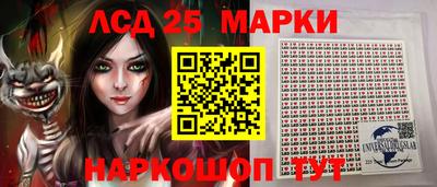 дистиллят марихуана Кимры