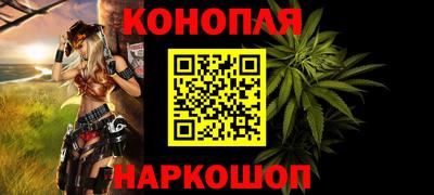 кокаин Кинель