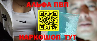 прущие крисы Кингисепп