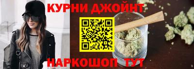 прущие крисы Кингисепп