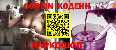 дистиллят марихуана Кимры