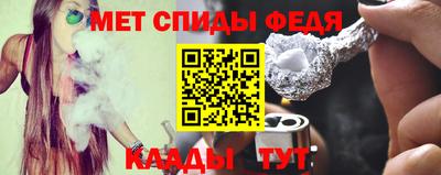 дистиллят марихуана Кимры