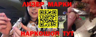 дистиллят марихуана Кимры