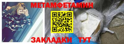 дистиллят марихуана Кимры