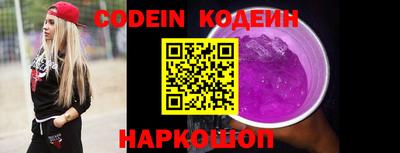прущие крисы Кингисепп