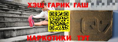 прущие крисы Кингисепп