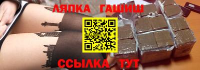 дистиллят марихуана Кимры