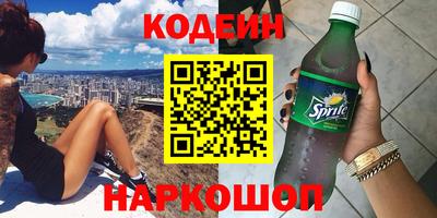 дистиллят марихуана Кимры