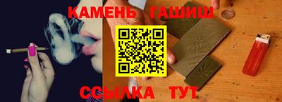 дистиллят марихуана Кимры