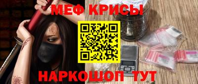 прущие крисы Кингисепп