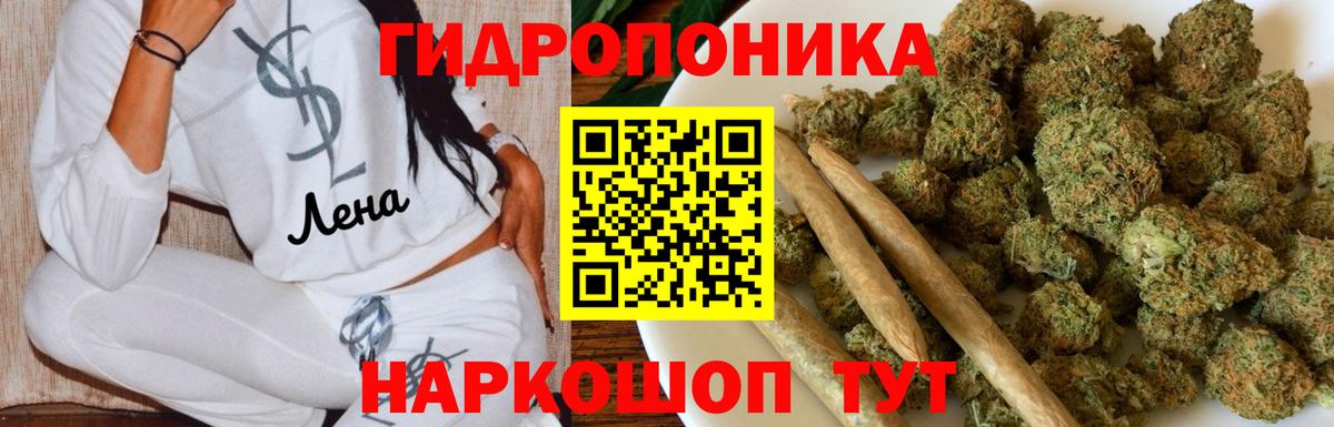 Бошки марихуана VHQ Шарыпово